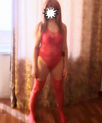 Юлия